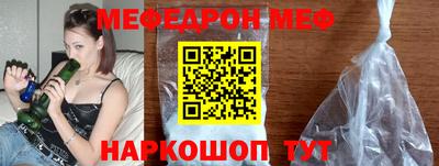 не бодяженный Балашиха