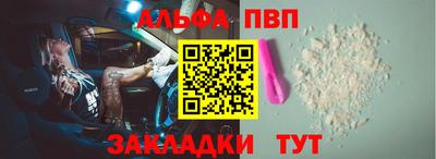 не бодяженный Балашиха