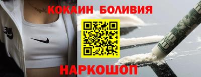 не бодяженный Балашиха