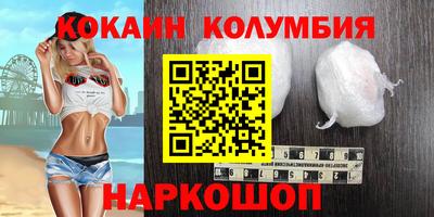 меф VHQ Балаково