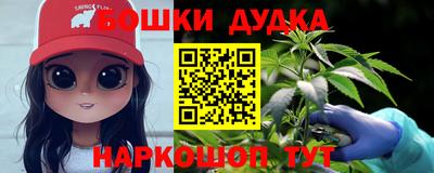 крисы Апрелевка