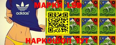 не бодяженный Балашиха