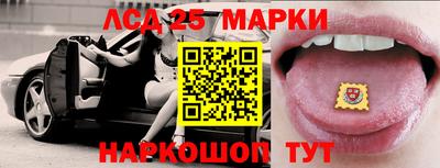 меф VHQ Балаково