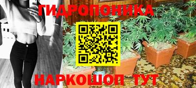 меф VHQ Балаково