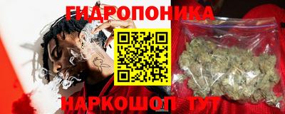 не бодяженный Балашиха
