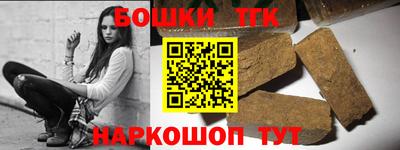 меф VHQ Балаково