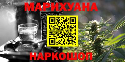 не бодяженный Балашиха