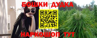 не бодяженный Балашиха