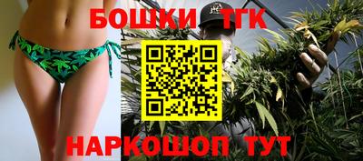 соль ск Аргун