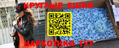 не бодяженный Балашиха