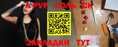 не бодяженный Балашиха