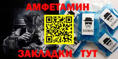 не бодяженный Балашиха