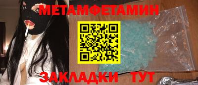 не бодяженный Балашиха