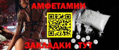 не бодяженный Балашиха