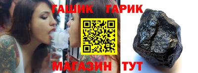 меф VHQ Балаково