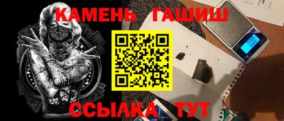 не бодяженный Балашиха