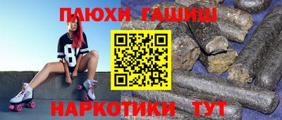 меф VHQ Балаково