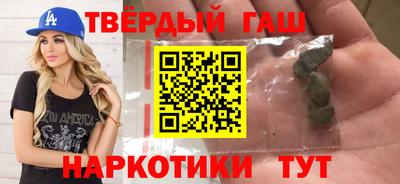 не бодяженный Балашиха