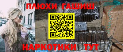 не бодяженный Балашиха